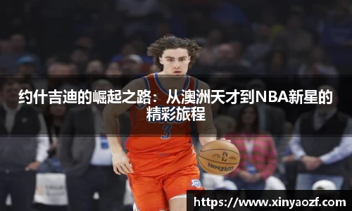 彩神官网