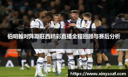 彩神官方网站