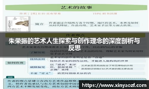 彩神官方网站